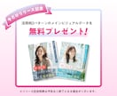 伝わる！Canva講座LPテンプレートを販売します 導線設計済み｜高見えLP｜文章・画像を変えるだけで完成 イメージ9