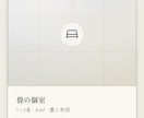 実績作りの期間/LPをAIで制作します 実績作り価格で、AI活用のスタイリッシュなLPを制作 イメージ2