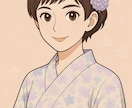 雑談・弱音・愚痴、誰にも言えない話お聴きします うまく言葉にできなくても大丈夫、ポツリとこぼすだけでOKです イメージ3
