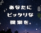 何でもOK◎チャットでご相談に乗ります 【チャット4往復】チャットで何でもご相談に乗ります イメージ7