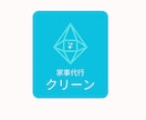 ヒアリング重視/canvaでロゴ作ります コンセプトから一緒に考えて、想いをロゴにします。 イメージ7
