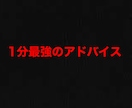 １分に集中！ブレイキングダウン！！始まります 電話サービスのありきたりなイメージを壊し続ける イメージ3