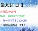 YouTube、会議録音等を文字起こしします 最短即日！丁寧と迅速がモットーです！ イメージ1