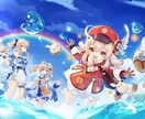 あなたの代わりに原神のゲーム代行をします ゲームをしたくてもできない方にゲーム代行をやります✦ イメージ3
