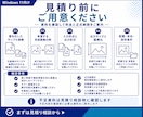 EC商品画像をルール通りに一括加工します サイズ・余白・形式を固定条件でまとめて変換 イメージ5