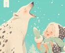 Midjourney・Canva教えます 画面共有でやさしくレクチャー｜顔出し不要 イメージ8