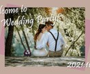 可愛い★結婚式オープニングムービー作ります シンプルでおしゃれなオープニングムービー イメージ2