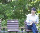 驚】本当の姿｜本質は知っている｜あなたにお伝えます ３千人との出会いで知った、あなたらしい生き方を鑑定 イメージ7