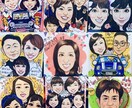 A3サイズの似顔絵を描きます A3サイズ画用紙に似顔絵をお描きします。 イメージ1