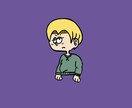 イラスト・アイコン作成します お客様が満足する作品を！！気軽にご相談ください イメージ3