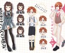 立ち絵依頼作成致します TRPGのココフォリア使用可能な立ち絵を作成します！ イメージ3