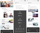 Studioで集客に繋がるホームページ制作します オリジナルデザインで本格Webサイト制作｜実績45件⭐️5 イメージ9