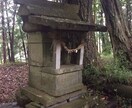 人間関係鑑定◆ご縁を整え穏やかな距離感にします ママ友、職場、隣人、家族、煩わしい人との根本原因を解決へ イメージ2