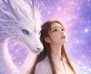 夫婦問題✦霊視タロットで今後の流れを深く視ます 離婚か再構築か❗本当はどうしたいのか心の答えを一緒に探します イメージ5