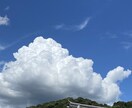 どんなに小さなことでも、あなたをほめます 元小学校教員の《聞く》プロが、お話し聞きます♪ イメージ10