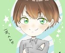 オリジナルアイコン描きます SNSでの2次元イラストに困ってる方へ〜〜 イメージ3