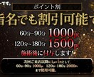 バナー制作格安で承ります 個人様、店舗様大歓迎です★まずは気軽にご相談ください！ イメージ5