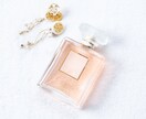 EC・SNS用の商品写真を3カット撮影します 小物・コスメ・雑貨を自然で見やすく撮影します イメージ2