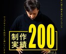 歴16年！トレンド意識したホームページ作ります コミュニケーションを大切に進めます。 イメージ2
