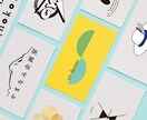 シンプルで親しみあるロゴを制作いたします aiデータ込み、初校２案、著作権は完全譲渡いたします イメージ1