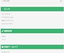 はてなブログのWEBデザイン代理作成します はてなブログを始めようと考えてる方や既に始めている方へ イメージ4