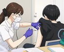 双極性障害・うつ病・精神疾患のお悩みお聞きします 病気や人生のこと心療内科経験のある看護師が優しく受け止めます イメージ6