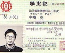 手紙や、比較的短い文章の英訳、日本語訳をします 手紙や比較的短い文章の英訳、日本語訳をします。 イメージ3
