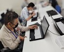 法人対応可！メール送信代行します 面倒な問い合わせフォーム送信をまとめて対応します。 イメージ1