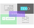 起業・開業準備のための準備承ります 【ロゴ制作】【名刺・ショップカード】【ホームページ】制作 イメージ3