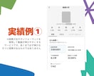 CMを手がけるプロが動画 1本5万円〜で作ります 年間200本制作実績のあるプロが一括サポート イメージ6
