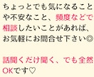 同人誌や持ち込み原稿完成まで優しく伴走します 1人だと止まってしまう方へ。伴走が一緒なら作業も怖くない◎ イメージ10