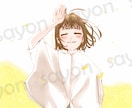 イラスト多数/完成品のイラストを販売しています ほのぼの・ほんわか一枚絵/アイコン・動画サムネなどに イメージ1