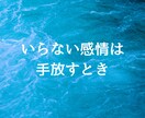 今ある想いを手放し浄化✨心地よい未来へつなげます 瀬織津姫様と繋がり本来の自分へかえる♡大切な気づきの時間✨ イメージ2