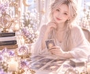 彼は、本当はどんな人？✨マヤ暦で詳しく鑑定します 恋愛傾向や好きなタイプ、惹かれる女性の特徴まで紐解きます イメージ6