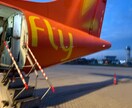 こんなの欲しかった！を形にする旅プランを制作します やりたいこと全部詰め込んだ、理想の旅を実現！ イメージ5