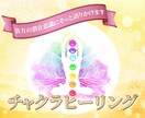 30日で視る貴方の幸せな恋愛♡仕事♡人間関係視ます 女性限定♡恋愛♡人間関係♡仕事♡30日間相談週3回占い イメージ2