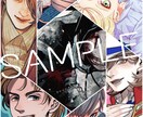 商用利用込み・イラスト作成いたします アイコン、ヘッダー、配信用画像、イメージ画等 イメージ3