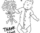 シンプルイラストを描きます 写真を元にゆるっとほんわかシンプル線画イラスト描きます‼︎ イメージ2