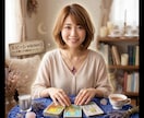 タロットで視る彼のあなたへの本音５００円で占います ５００円お気軽鑑定初心者歓迎彼、彼女の気持ち占います イメージ3