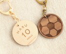 チーム名+名入れ＊サッカーキーホルダーお作りします 記念品に♪お好きな文字を刻印できる世界に一つのキーホルダー イメージ6