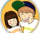 Twitter☆★アイコン・バナーを作成します SNS内でもとにかく映える！！男性にウケるかわいいイラスト☆ イメージ2