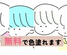 あなたにあったアイコン描きます あなただけの個性あふれるアイコン欲しくないですか？ イメージ10