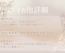 バナー制作であなたの想いをカタチにします やさしさ伝わる、わたしだけのデザインを イメージ3