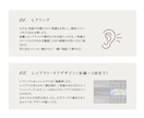 伝わるチラシ・リーフレットをデザインします 商品やイベントなどの魅力を伝えられるチラシをデザインします イメージ2