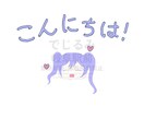 LINEスタンプ【8セット】描きます あなただけのゆるかわなスタンプ作ります！ イメージ2