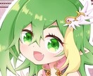 クール＆キュートなアイコンとミニキャラ描きます 二人三脚で理想のイラストを描きます イメージ3