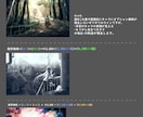 自然多めのファンタジー背景イラスト描きます SNSヘッダー、同人誌の表紙、ジャケットイラストなど描きます イメージ7