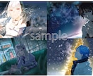 綺麗な光と自然の背景のイラスト・サムネお描きします あなたのキャラと楽曲の世界観を幻想的に仕上げます！ イメージ10