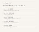 毎月の給与計算を社労士が代行します 勤怠データを送るだけ。明細・振込一覧・賃金台帳までお渡し イメージ3