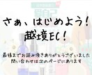 新規契約を取るための提案書を作ります ターゲットに合わせた提案書をパワポで作成致します。 イメージ6